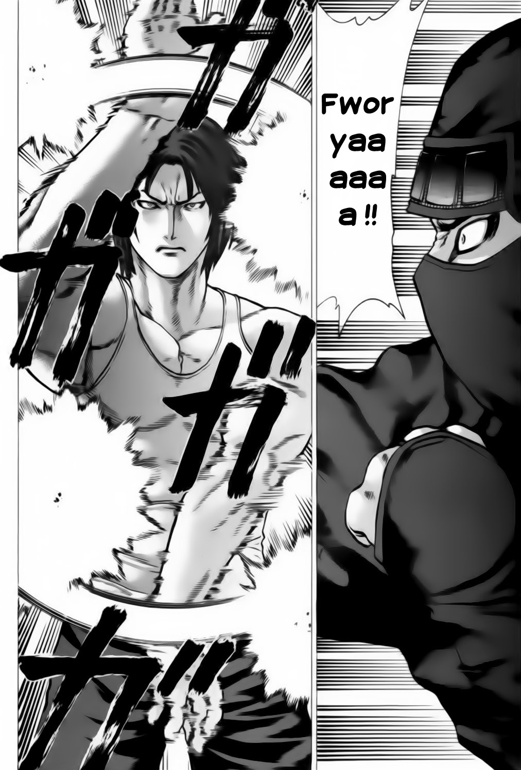 img Karate Shoukoushi Kohinata Minoru 9